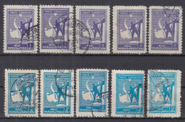 ⁕ Turkey 1941 ⁕ Compulsory Surcharge Stamps / National Defense Tax / Soldier / Map / Crescent Moon ⁕ 10v Used - Charity Stamps