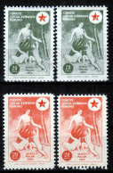 ⁕ Turkey 1956 ⁕ Mother With 2 Children / Charity Stamps / Children's Help ⁕ 4v MNH - Timbres De Bienfaisance