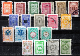 ⁕ Turkey 1960 - 1965 ⁕ Official / Dienstmarken ⁕ 19v Used/MNH - Francobolli Di Servizio