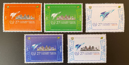 Côte D'Ivoire Ivory Coast 2021 Mi. ? 27e Congrès Postal Universel Abidjan UPU 5 Val. MNH ** - UPU (Union Postale Universelle)