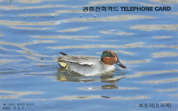 Korea Telecom, MO Autelca, Duck & Birds - Corée Du Sud