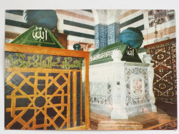 Syria Damasscus Damas  Saladin Mausoleum     A 225 - Syria