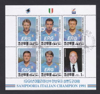 Corée, Bloc De 6 Timbres  Sampdoria, Italian Football Champions 1991, Scan Recto Verso. - Corea Del Nord