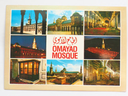 Syria Damasscus Damas  Omayad Mosque Multi View  A 225 - Syrië