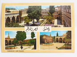 Syria Damasscus Damas   Azm Palace Multi View  A 225 - Syrië