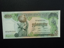 CAMBODGE * : 500 RIELS   ND 1974   P 16a Signature 14     NEUF - Cambodge