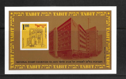 Israel 1970 MNH Tabit Stamp Exhibition. Tel Aviv MS 463 - Blocs-feuillets