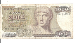 GRECE 1000 DRACHMAI 1987 VG+ P 202 - Grèce