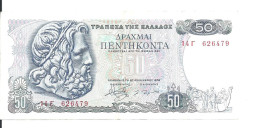 GRECE 50 DRACHMAI 1978 VF P 199 - Grèce