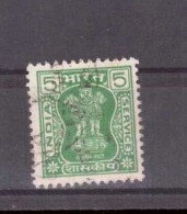 Indien Dienstmarke Michel Nr. 175 Gestempelt - Official Stamps