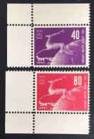 1955 Israel - UPU  Admission Universal Postal Union - 75th Anniversary UPU - Stag And Globe - 2 Stamps - Unused - Ungebraucht (ohne Tabs)