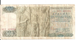 GRECE 500 DRACHMAI 1968 VG+ P 197 - Grèce