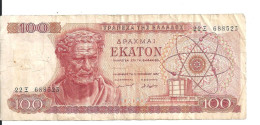 GRECE 100 DRACHMAI 1967 VG+ P 196 B - Grèce