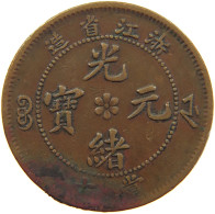 CHINA 10 CASH  CHEKIANG #s025 0131 - China