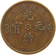 CHINA 10 CASH  CHEKIANG #s025 0159 - China