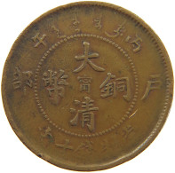 CHINA 10 CASH  KIANGNAN #s025 0135 - China