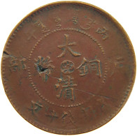 CHINA 10 CASH  HONAN #s025 0113 - China