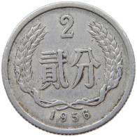 CHINA 2 FEN 1956  #c060 0335 - Chine
