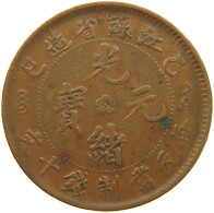 CHINA 10 CASH  KIANG SOO #c054 0279 - Chine