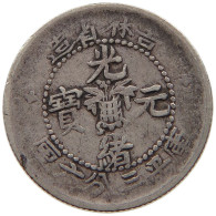 CHINA 5 CENTS 3.6 CANDAREENS 1899 KIRIN #c052 0141 - Chine