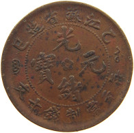 CHINA 10 CASH  KIANG SOO OFF-CENTER #c021 0149 - China