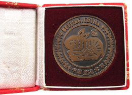 CHINA MEDAL  RABBIT #sm10 0215 - Chine