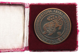 CHINA MEDAL  TIGER #sm10 0209 - Chine