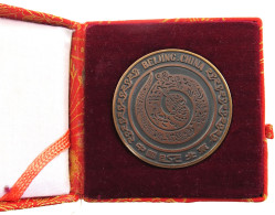 CHINA MEDAL  SNAKE #sm10 0159 - Chine