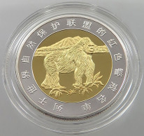 CHINA MEDAL  GORILLA #sm08 0695 - Chine