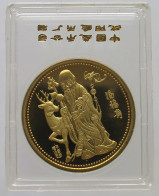 CHINA MEDAL 1987 Shenyang Mint:1987 Brass Medal SHOU The God Of The Longevity #sm02 0043 - Chine