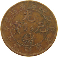 CHINA 10 CASH  KIANGNAN #s073 0285 - Chine