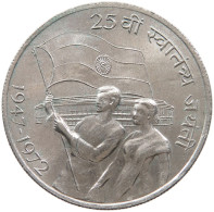 INDIA 10 RUPEES 1972 BOMBAY  #alb064 0183 - Indien