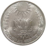 INDIA 10 RUPEES 1970  #alb064 0135 - Indien