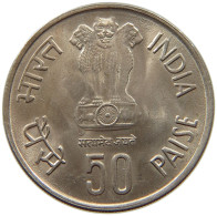 INDIA 50 PAISE 1986  #a018 0087 - Indien