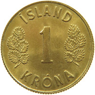 ICELAND KRONA 1975  #s066 0575 - Islanda