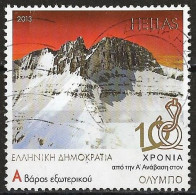 Greece 2013 - Mi 2723 - YT 2670 ( Mount Olympus - 100 Years Of First Ascent ) - Gebruikt