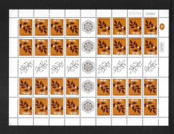 Israel 1982 Orange Olive Sheet No Value Expressed Sg 866 - Blocs-feuillets