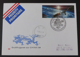 AT UN  Luftpost Air Letter Grußflugpost  Wien China  Beijing  1999  #cover5632 - Storia Postale