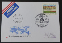 AT  Luftpost Air Letter Grußflugpost  Wien China  Beijing  1999  #cover5633 - Brieven En Documenten