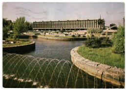 Ashgabat National Library, Soviet Turkmenistan USSR 1988 Used Postcard To Tallinn, Estonia. - Turkménistan