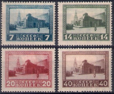 Russia 1925, Michel Nr 292A-95A, MH OG - Nuevos