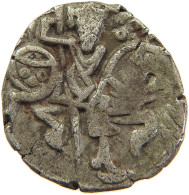 AFGHANISTAN DRACHM JITAL  SILVER DRACHM JITAL SAMANTA DEVA #a040 1155 - Afghanistan