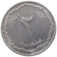 ALGERIA 2 CENTIMES 1964  #s069 0385 - Algérie