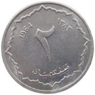 ALGERIA 2 CENTIMES 1964  #s069 0385 - Algeria