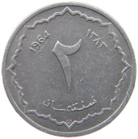 ALGERIA 2 CENTIMES 1964  #s069 0529 - Algeria