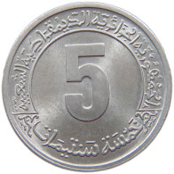 ALGERIA 5 CENTIMES 1974  #s069 0413 - Algeria