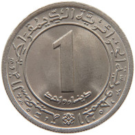 ALGERIA DINAR 1972  #c033 0343 - Algeria