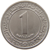 ALGERIA DINAR 1972  #a018 0033 - Algeria