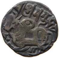 AFGHANISTAN JITAL  SAMANTA DEVA Circa 850-1000. AR Jital, Kabul Mint #t108 0509 - Afganistán