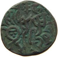 AFGHANISTAN AE  SAMANTA DEVA Circa 850-1000. Kabul #c065 0663 - Afghanistan